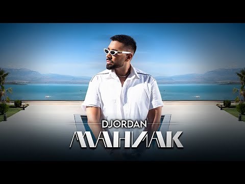 Джордан - МАНИАК / DJORDAN - MANIAK | Official 4k Video 2025