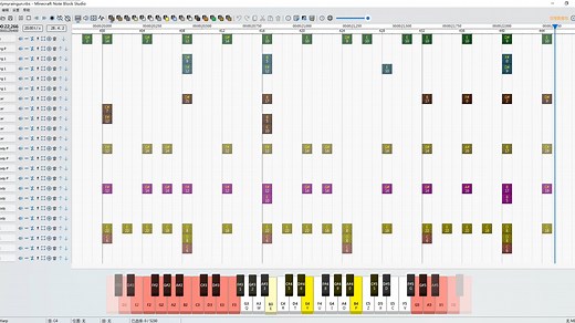 全网最全整合我的世界nbs文件2024(附下载