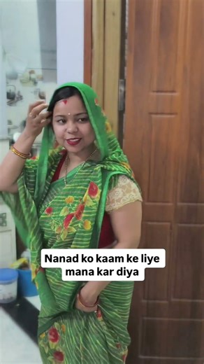 Nanad ko kaam ke liye mana kar diya😂🤣#comedy#trending#funny#viral#trending#comedy#funny#video#comedy