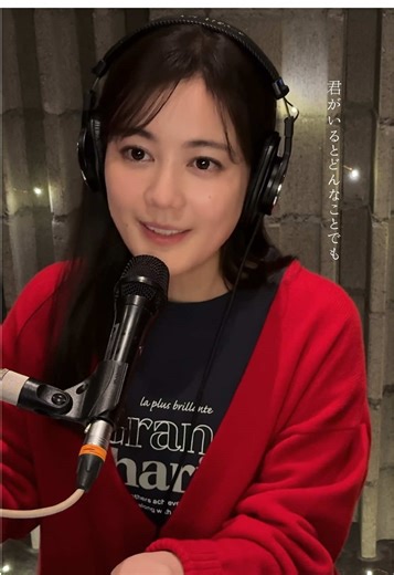 「雪の華」カバー：Erika Ikutaの魅力