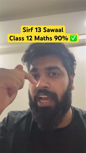 Class 12 Maths Full Syllabus Test & Revision through 13 Questions