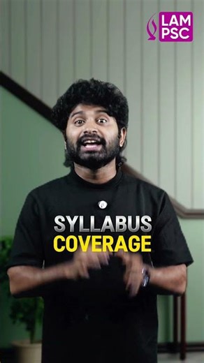 10TH LEVEL BATCH | COMPANY BOARD LGS/ BEVCO LDC / VFA | LAM PSC