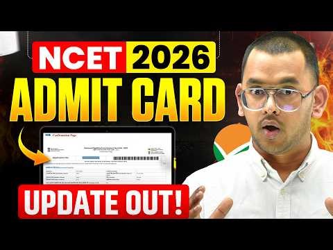 NCET 2026 Admit Card Update OUT 🚨 | How to Download NCET 2026 Admit Card | गलतियाँ जरूर देखें!