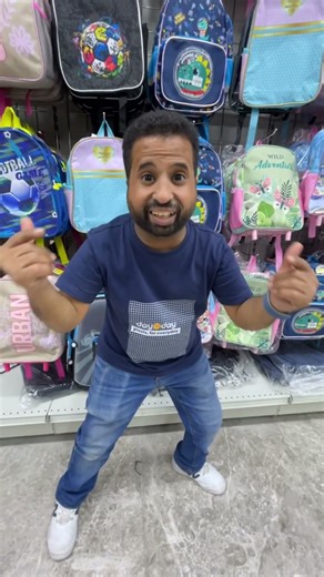 كل شيء كان تمام… إلى أن صارت الكارثة