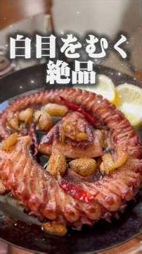 [Reached the Finals] Octopus Peperoncino Steak #cooking #easyrecipe #octopus