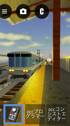 【再現】Ro scale sandbox 懐かしの223系幌無し時代の223系8連快速 #shorts #鉄道 #電車 #train #ロブロックス #ロブロックス鉄道 #ろぶろっくす