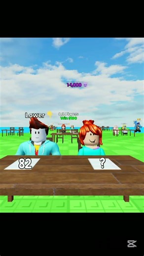 game name is : guess my number