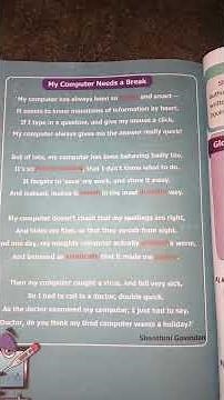 8th Std English My Computer Needs a break poem.