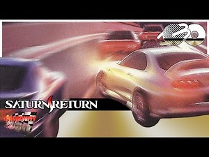 "Toyota Supra Jump Scare" - Highway 2000 - SATURN RETURN