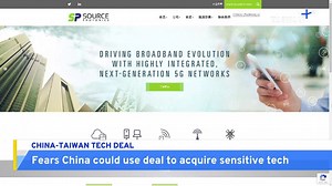 Gov't Reviews Chinese Bid for Hsinchu Tech Firm Source Photonics