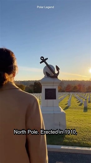 The Untold Story of Arlington's Peary Monument