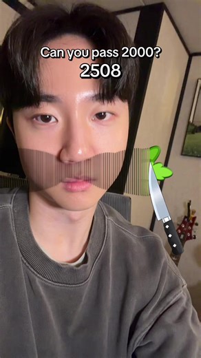 당근 2026번 썰기 도전기