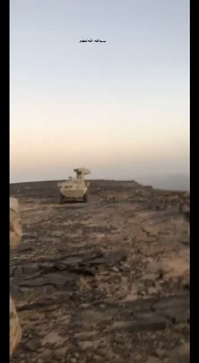 Armored Personnel Carrier in Rugged Terrain