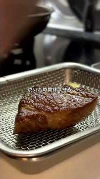 【牛ステーキとパセリのソース】ソースで格が変わる！香りで食わせる大人の色気牛ステーキ