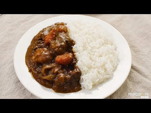 [Basic recipe] Goes great with rice! Authentic, rich and tasty beef curry recipe - how to make it