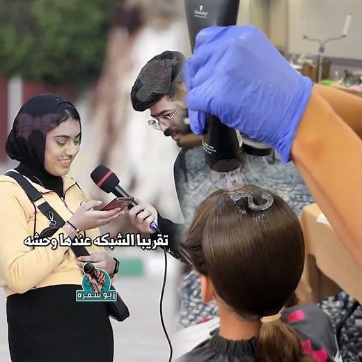 أصحابها رفضوا يساعدوها .. 😥💔 مش هتصدقوا رد فعلهم !! #أبو_سمره_Abo_Samra