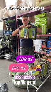 Țânțarii cred că pot pătrunde? Da’ de unde! Magic Mesh – plasa care se închide mai repede decât poți zice „nu mă înțepa!”. ✨ Se închide instant cu magneți Perfectă pentru uși, ferestre, balcoane Ideală pentru case cu animale de companie ⏳ Sezonul țânțarilor e aici – nu-i lăsa să-ți strice vara!  Comandă pe topmag.md și dormi liniștit! | TopMag.md | Facebook