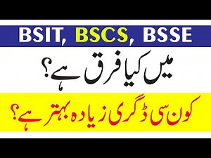 Difference Between BSIT, BSCS, and BSSE