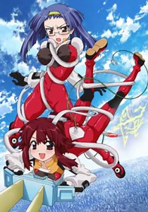 Charger Girl Juden Chan Season 1 - episodes streaming online