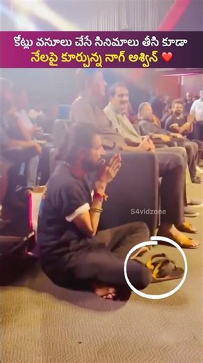 NagAshwin Was Seen Sitting on the Floor at the #SingGeetham Pre-Release Event