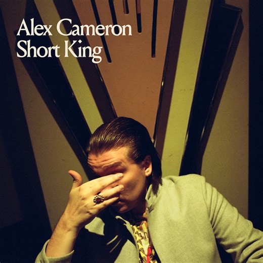 Alex Cameron - "Short King"