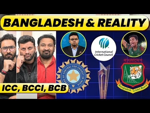 🔴GC CONNECT: ICC ULTIMATUM OR FALSE REPORTS. BANGLADESH’s OFFICIAL REPLY & WHAT’s NEXT?