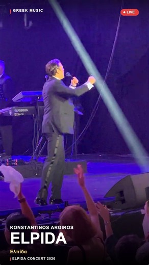 Konstantinos Argiros – Elpida (Take 2) | LIVE Elpida Concert 2026 | Greek Music