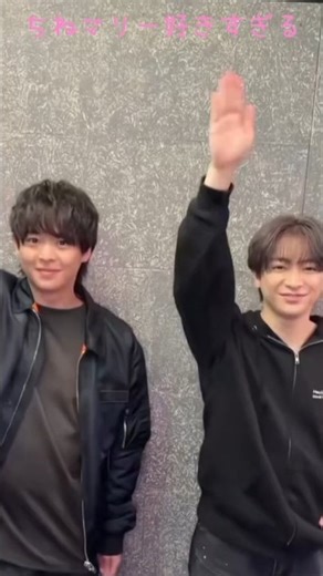 ちねマリー好きすぎる#Hey! Say! JUMP#知念侑李#有岡大貴