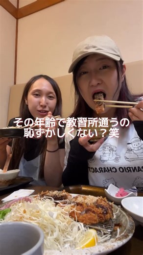 @lisami.moto on Instagram: "「その年齢でバイクの教習所行くの恥ずかしくない？笑」 結論、恥ずかしくないしもっと気にするとこあるだろ。 そんなことよりも先生の話よく聞いて教習に集中しなきゃいけないから、余計なこと考えない方がいいと思う(σﾟ∀ﾟ)σYO!! #バイク教習 #二輪免許 #バイク女子 #motogirl #HONDACL250"