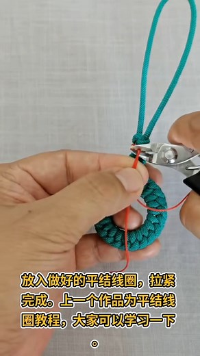 144K views · 1.7K reactions | Knot decoration Tutorial DIY Beaded Macrame Bracelet  Dailing Celeste Hernández Q #crochet #crochetflowers #crochetstitch #knittingandcrochet | Diy Concept | Facebook
