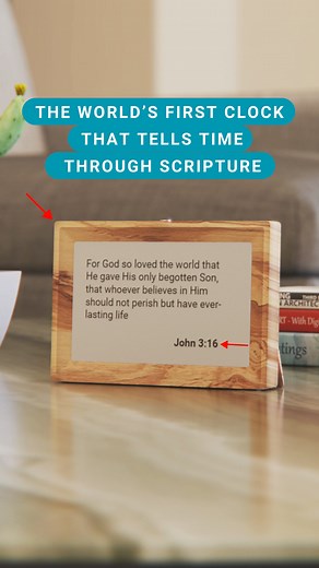 Bible Clock displays a new biblical quote every minute & features 1,000 verses to deepen your faith. Expand your understanding of gospel stories, characters & biblical events. | Bible Clock