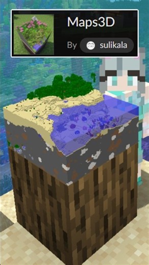 バニラ地図を3D立体表示させよう【mod紹介】