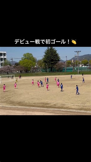 【GOALS】 #goals #サッカー #シュート対決 #soccer #football #サッカー日本代表 #伊丹 #ワールドカップ