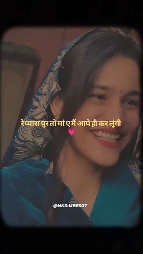 badmashi #haryanvisong #hariyanvishorts #reels #newharyanvisong #vyralharyanvi #haryanviculture