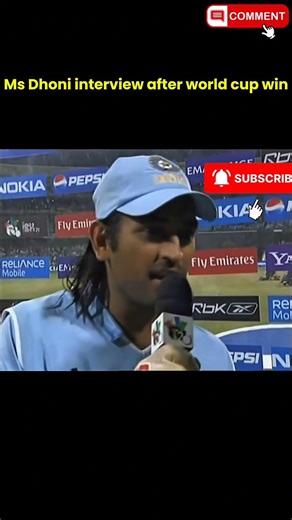Ms Dhoni interview after winning T20 world cup🔥#cricket #india #msdhoni