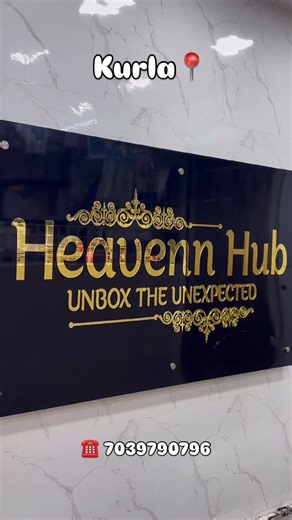 kurla community ✊ on Instagram: "🎁 Kurla’s Best Gift Shop – Personalized & Customized Gifts 🎁 ✨ Unique & Trending Stationery | Corporate Gifting Solutions ✨ 📌 Services: ✔️ Customized Mugs & Bottles Printing ✔️ Personalized Pens with Name ✔️ Ladies Purse & Toys ✔️ Keychains, Anime Keychains & Action Figures ✔️ Stationery (Wholesale Available) 💡 Follow us for creative & unique gift ideas! 📞 Contact: 8779544674 / 7039790796 #kurla #KurlaGiftShop #PersonalizedGifts #CustomizedGifts #MumbaiGifti