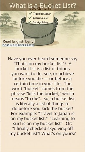 Learn English | What is a Bucket List? #learnenglish