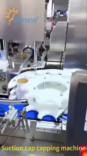 Suction Cap Capping Machine,Automatic Press Cap Machine for Paper can , Plastic closure capper(2026)