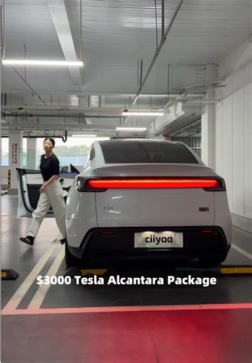 Tesla Model Y Alcantara Package Upgrade