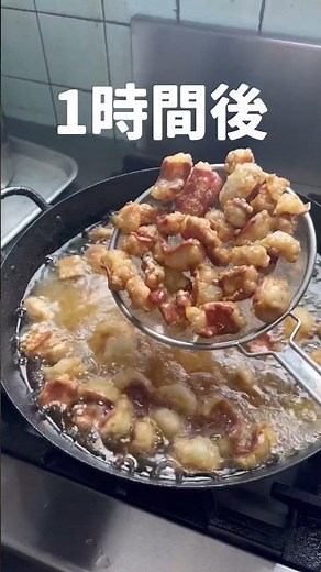 自家製 油カス作ります！ 油かすうどん #油かすうどん #油カス #あぶらかす #shorts