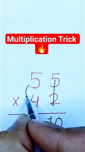 Multiplication Trick 🔥