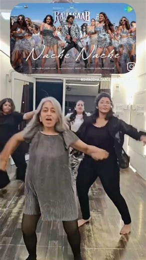 nache nache #rajasaab #rajasaabprabhas #prabhas #thaman #nachenache #nashik #dance #shortsfeed