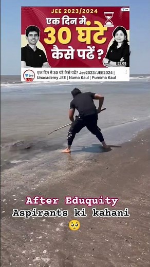 एक दिन में 30 घंटे कैसे पढ़े 🤖 #ssc #ssccgl #motivation #stduy #shrots #students #upsc #maths #viral