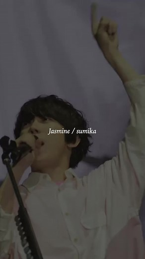 #sumika #LIVE #Jasmine