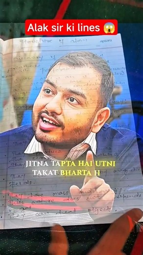 structure of atom + some basic concepts of chemistry + alak pandey motivation| ‪@PhysicsWallah‬