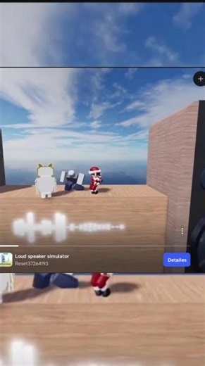 LOUD speaker SIMULATOR