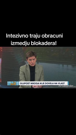 #student #blokaderi #fyp #viral #srbija