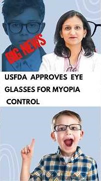 Smart Glasses to Slow Myopia in Kids - Now USFDA Approved ! #children #myopiaawareness