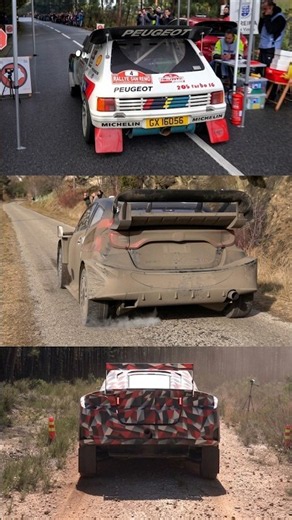 WRC Past🆚Present🆚Future / 205 T16 Groupe B🆚 Toyota Yaris Rally1🆚 Toyota Celica 2027 #rally