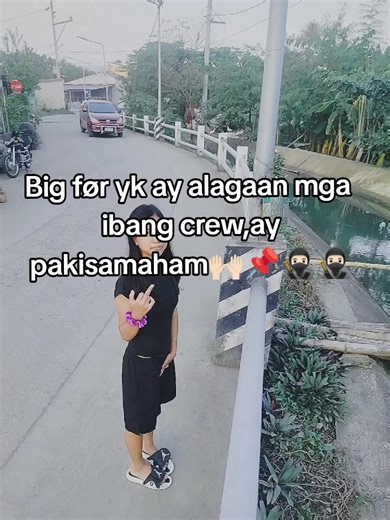 Join the Crew: Make it Famous!